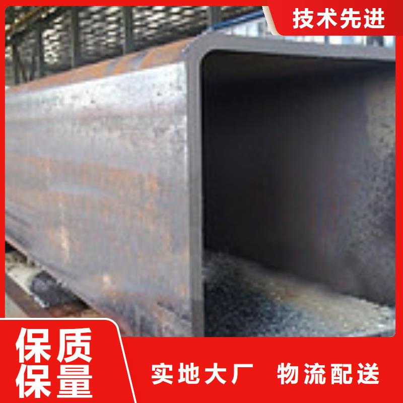 350＊350＊8~25无缝方管库存充足精致工艺
