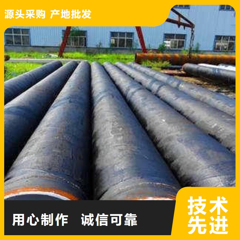 防腐钢管镀锌钢管好货直供厂家直销大量现货