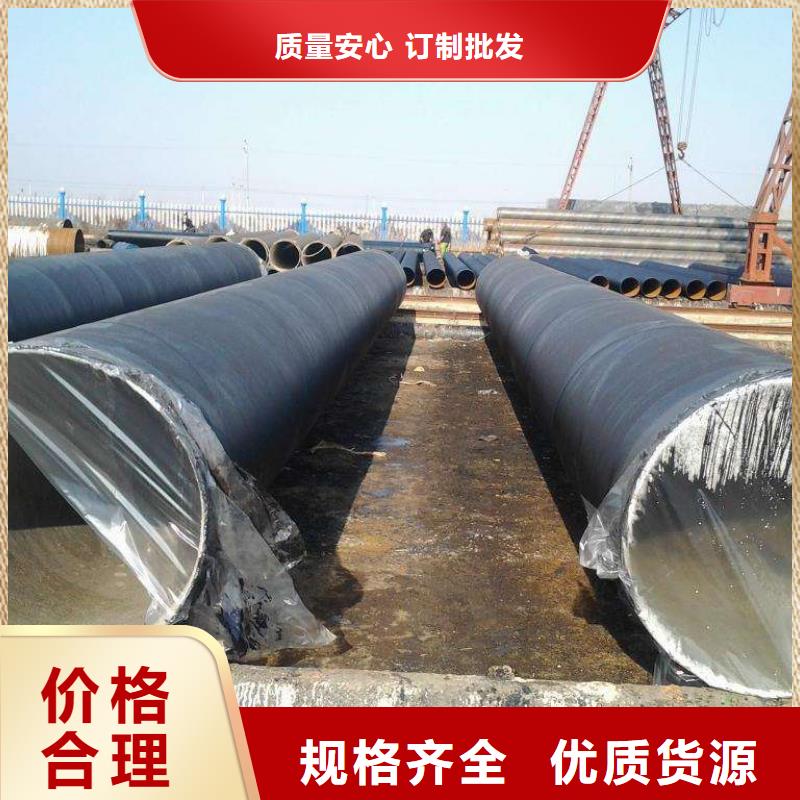 防腐钢管精密钢管用心经营价格低