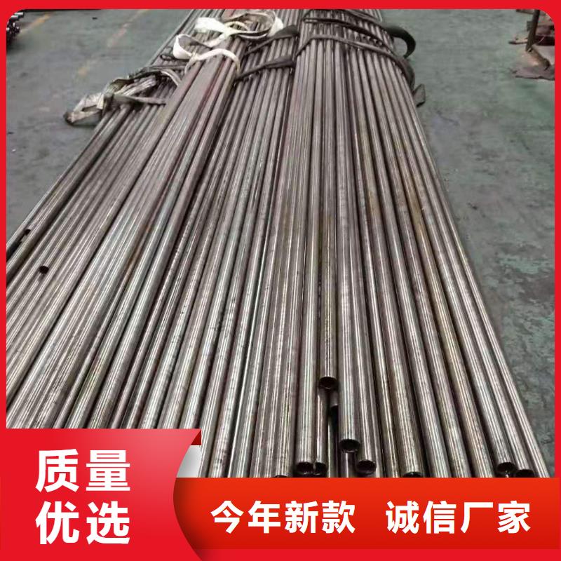 60*13精轧钢管壁厚诚信经营质量保证