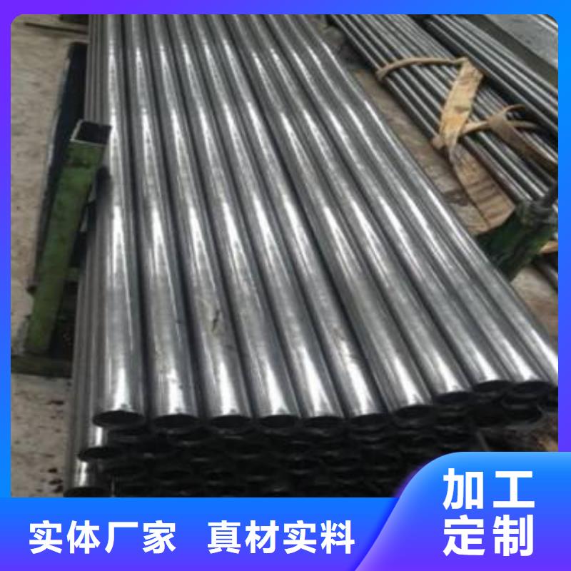 精密钢管-输送管质量可靠自营品质有保障