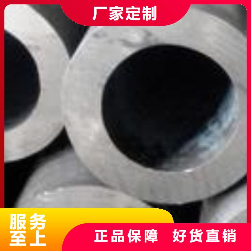 35crmo精轧钢管可按需定制本地生产厂家