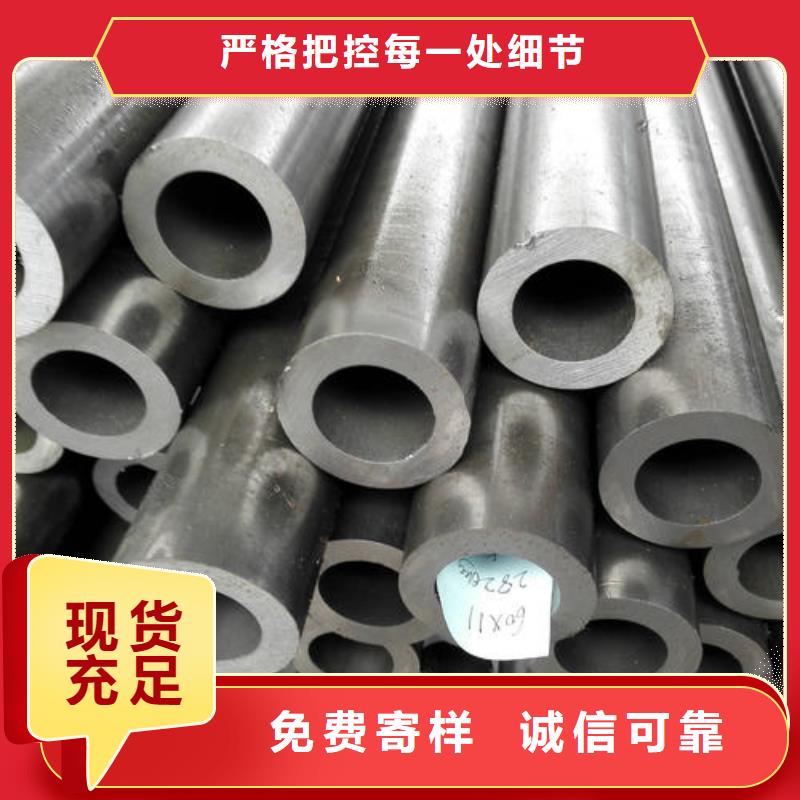 40CR精密钢管切割加工当地供应商