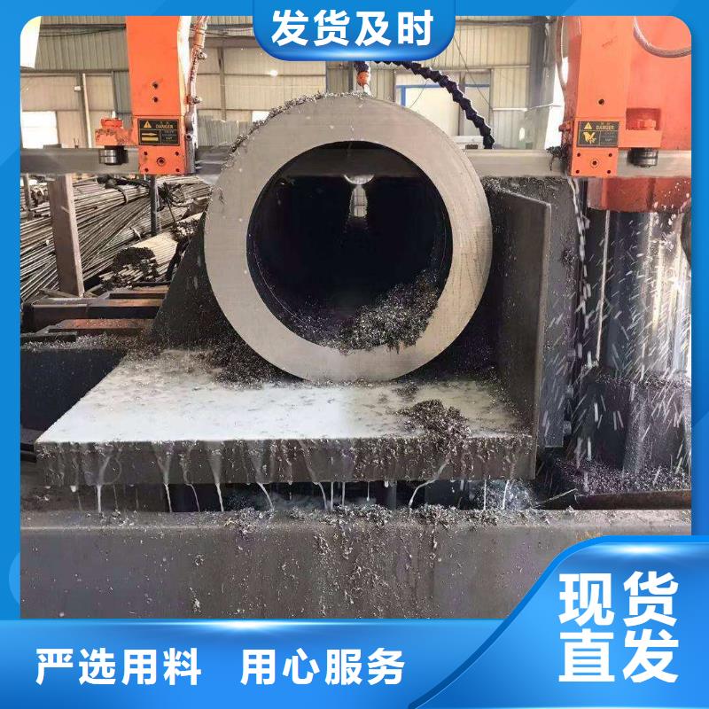 20cr合金精密钢管尺寸规格表本地生产厂家