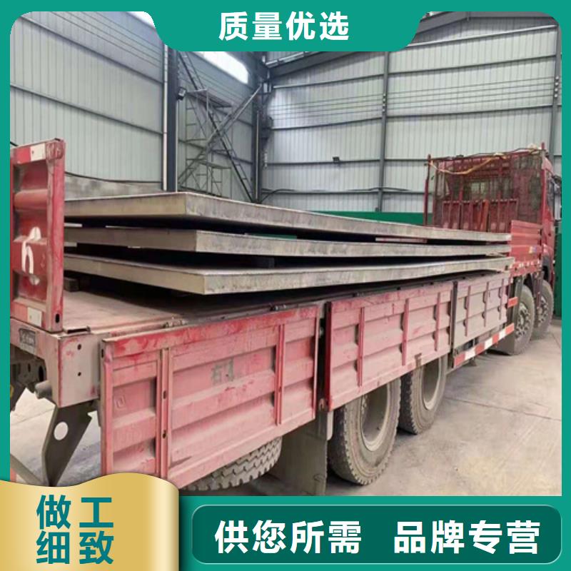 不锈钢板管线管用心经营多家仓库发货