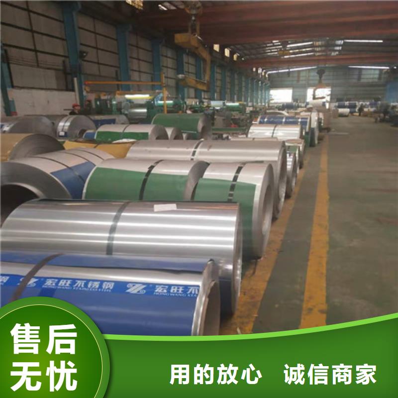 304+Q235B20+3不锈钢复合板厂家批发厂家销售
