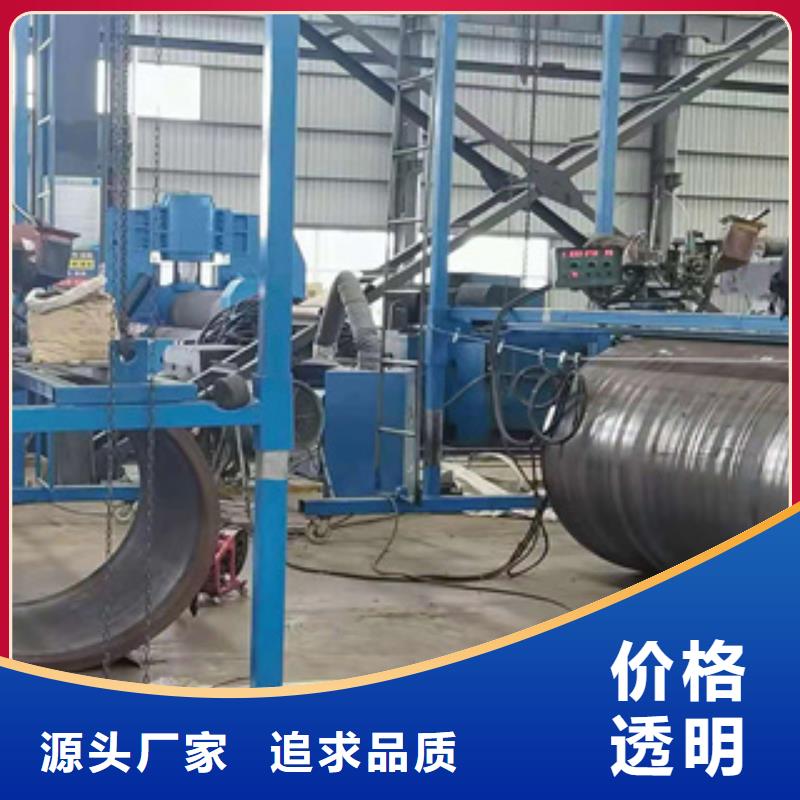 Q550D钢板切割加工品质优选