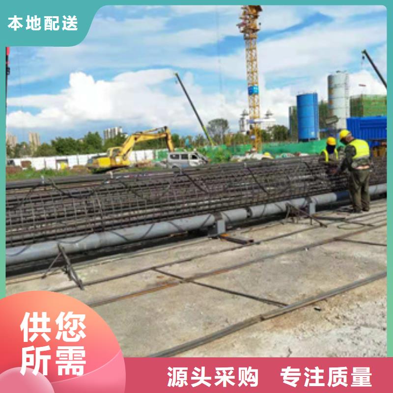 钢筋笼盘条机/专业研发制造本地公司