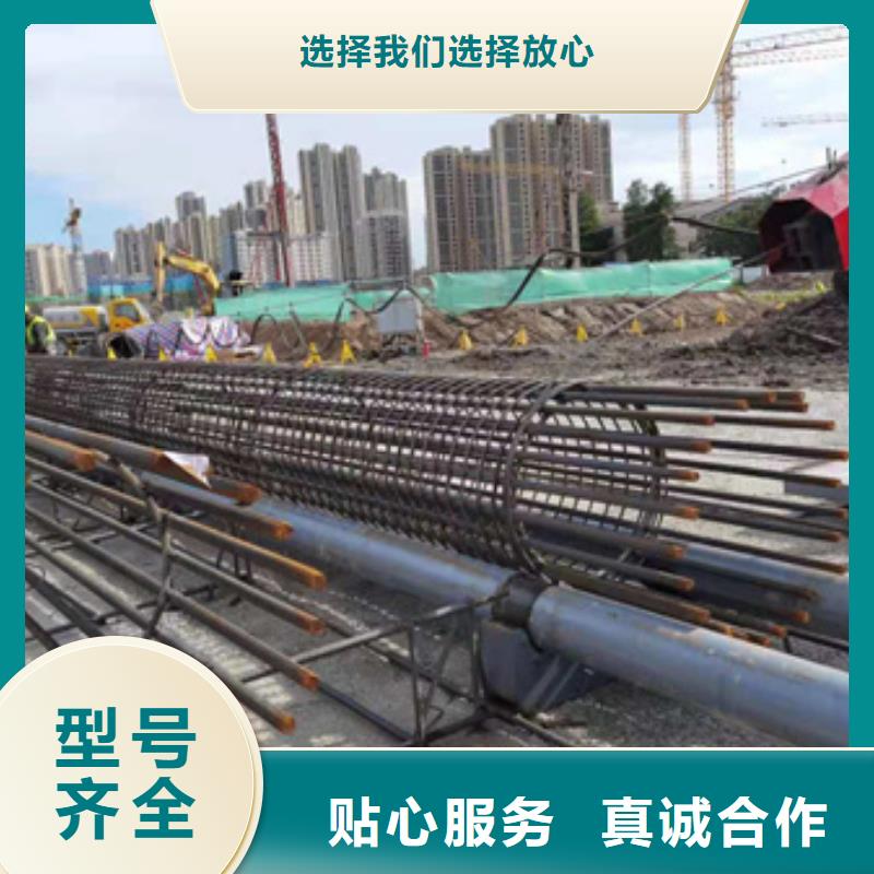 钢筋笼绕筋机隧道盘丝机源厂定制