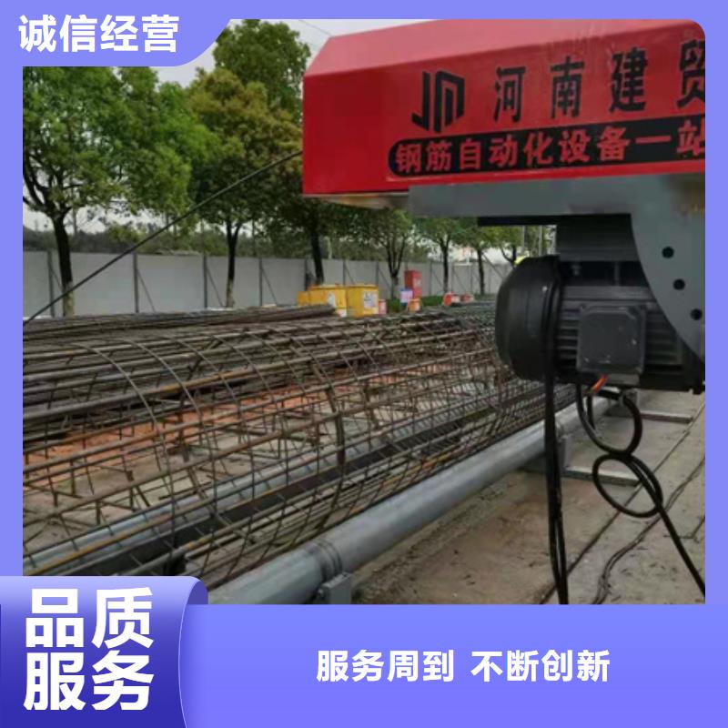 绕筋机不用钢筋弯曲中心型号全价格低工期短发货快