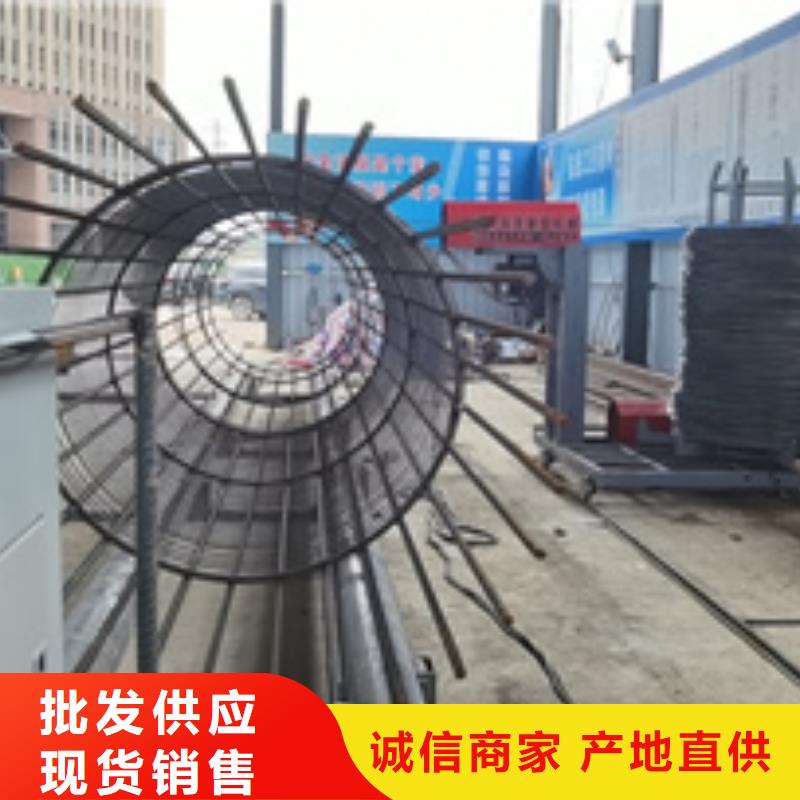 钢筋笼地滚笼机相关信息精工细致打造