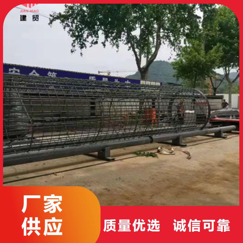 绕筋机不用_【钢筋弯曲中心】产品优良价格实在