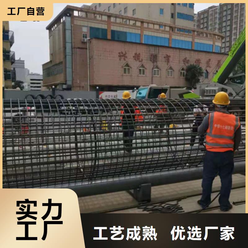 绕筋机不用钢筋笼地滚笼机买的是放心用途广泛