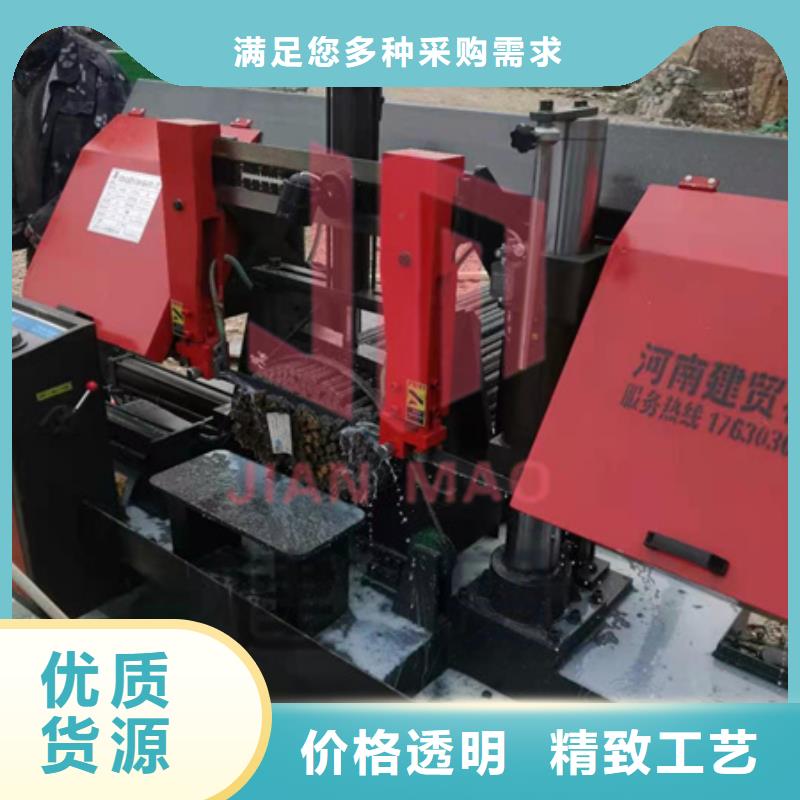 钢筋带锯床哪家质量好工厂自营