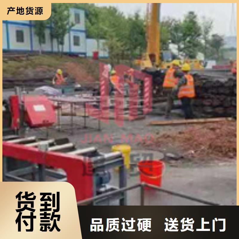 锯床钢筋弯曲中心大量现货供应同城制造商