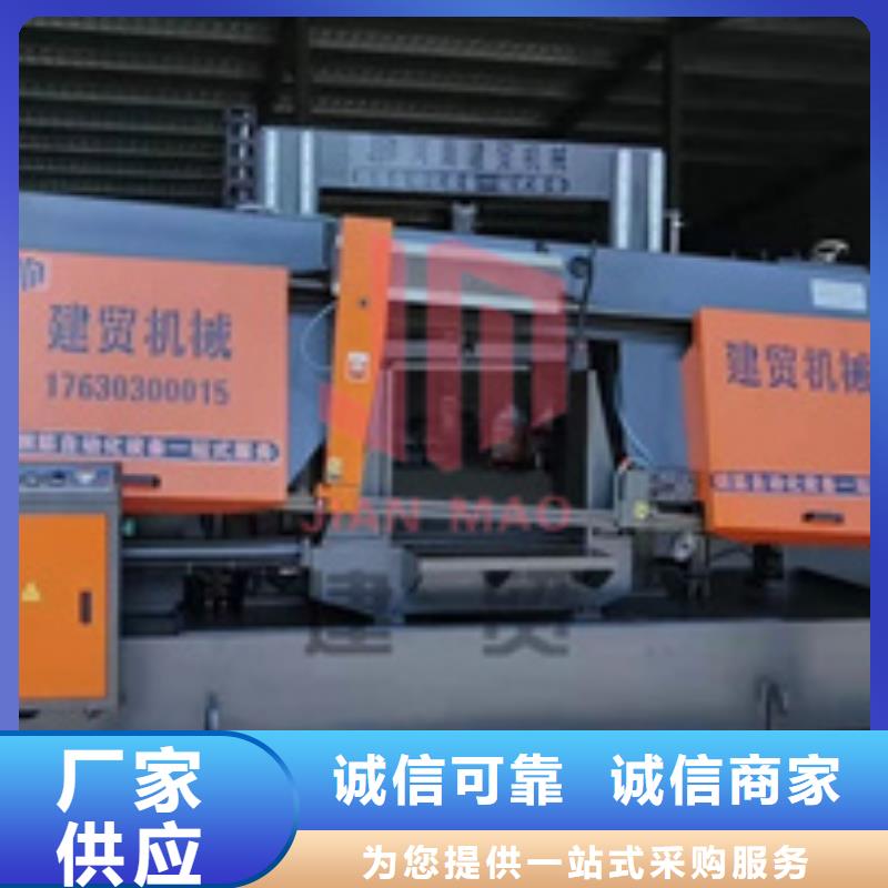 【锯床钢筋笼绕筋机一手货源源头厂家】好品质售后无忧