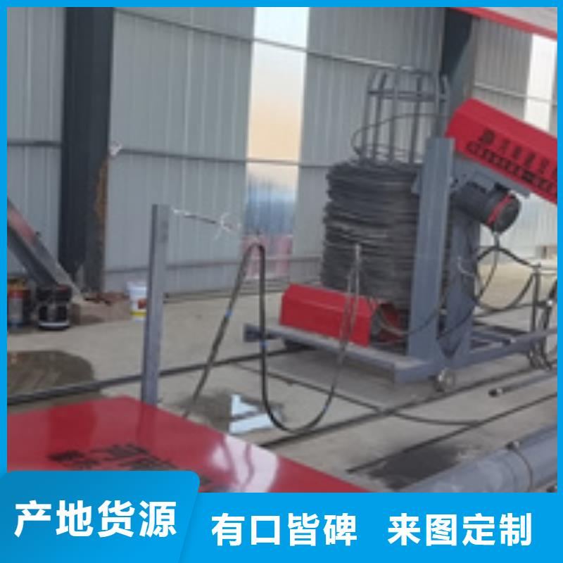 钢筋笼绕筋机_钢筋带锯床源厂供货好产品有口碑