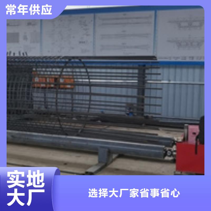 【钢筋笼绕筋机五机头钢筋弯箍机市场报价】当地制造商