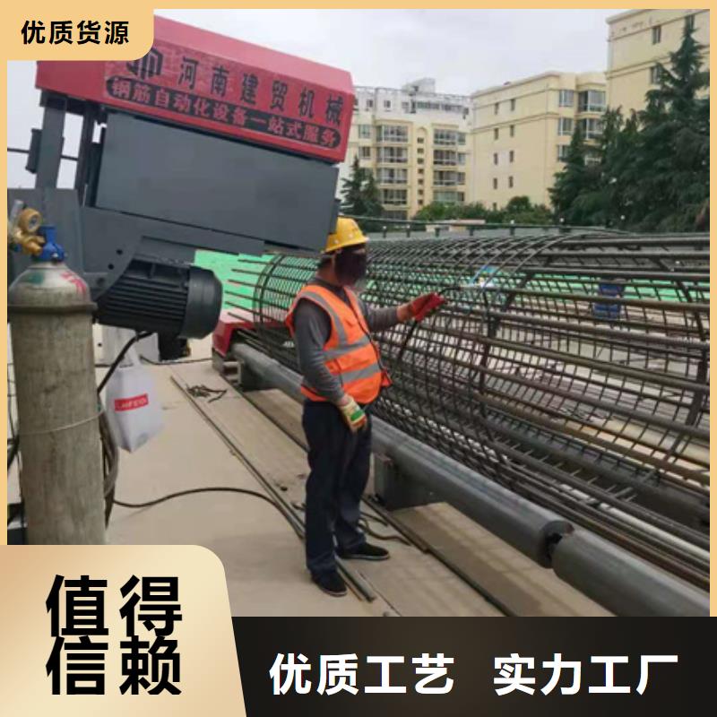 钢筋笼绕筋机五机头钢筋弯箍机供您所需本地服务商