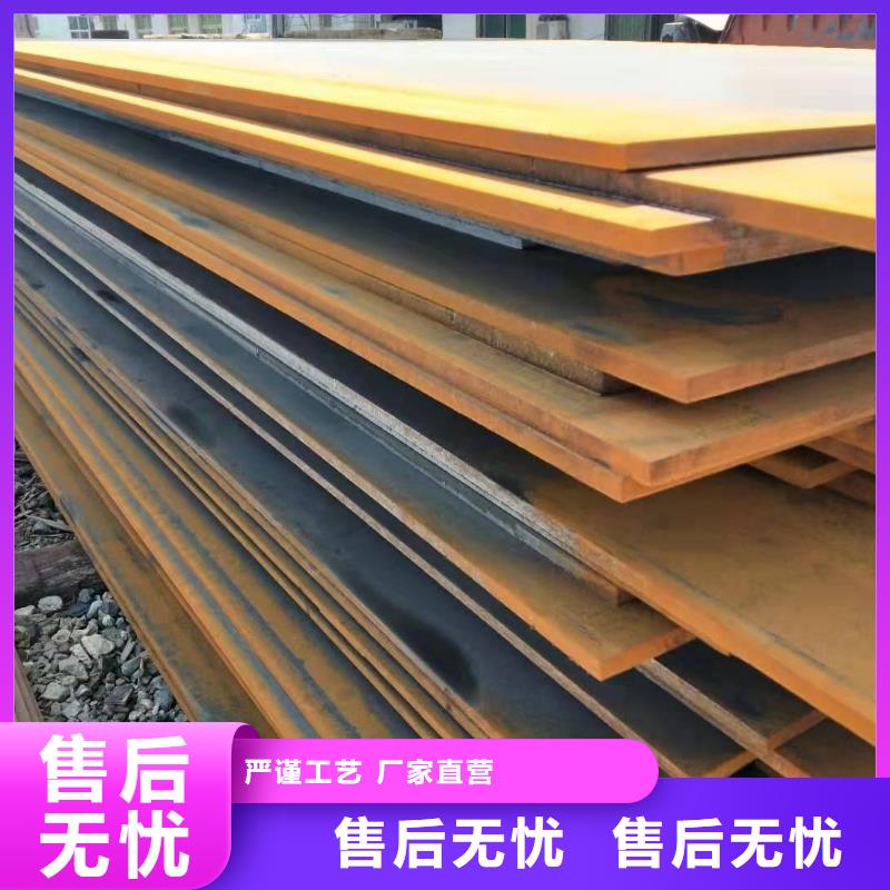 钢板【不锈钢焊条】多种工艺商家