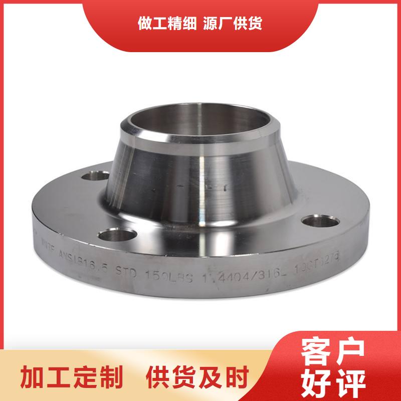 【不锈钢管件不锈钢焊管支持定制批发】当地经销商