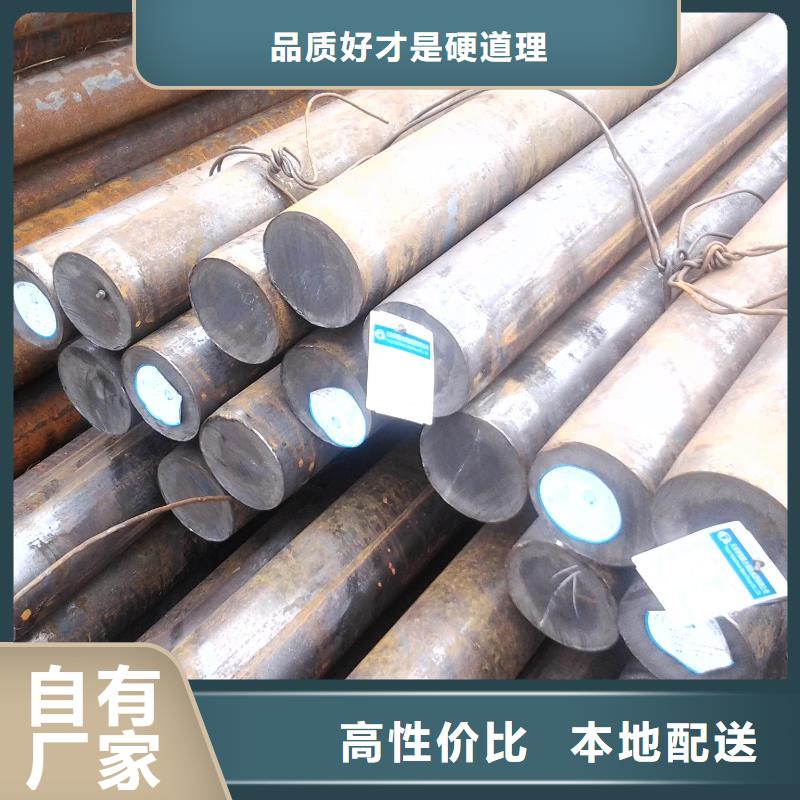 圆钢不锈钢保温皮产地直销厂家直销值得选择
