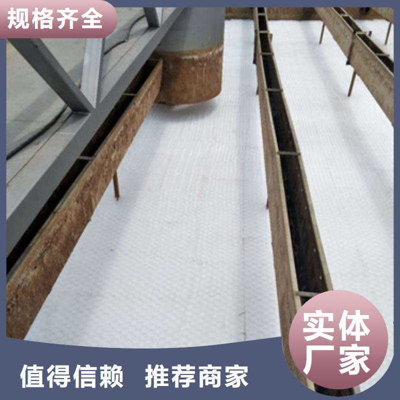 斜管填料湿周大水力半径小厂家实力大