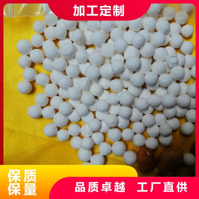 【活性氧化铝-石英砂高性价比】本地厂家