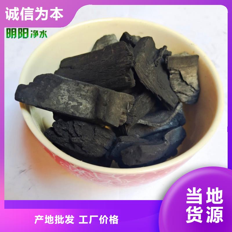 竹炭蜂窝斜管专业生产团队自营品质有保障