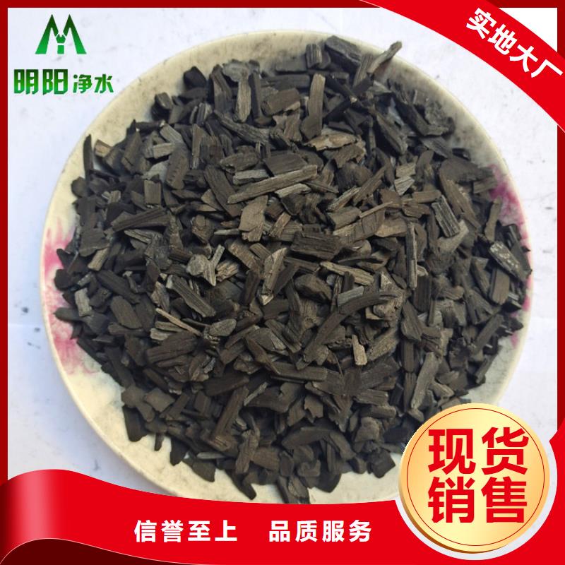 竹炭蜂窝斜管的图文介绍原厂制造