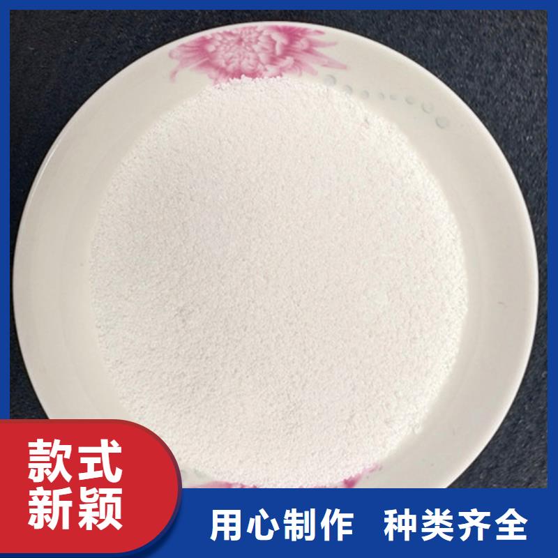 除氟滤料液面覆盖球真正让利给买家款式多样