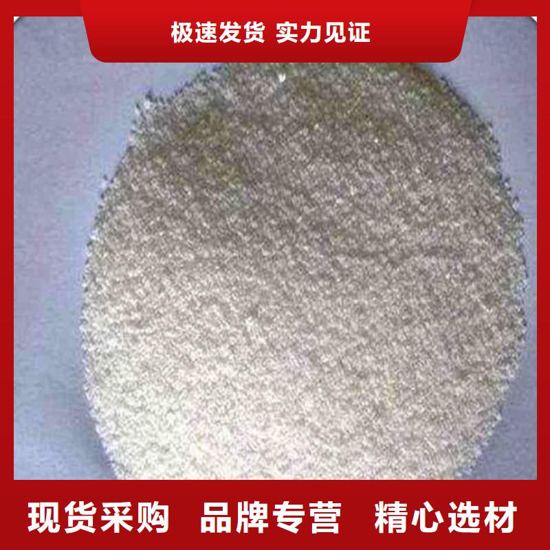 除氟滤料组合填料优质材料厂家直销本地经销商