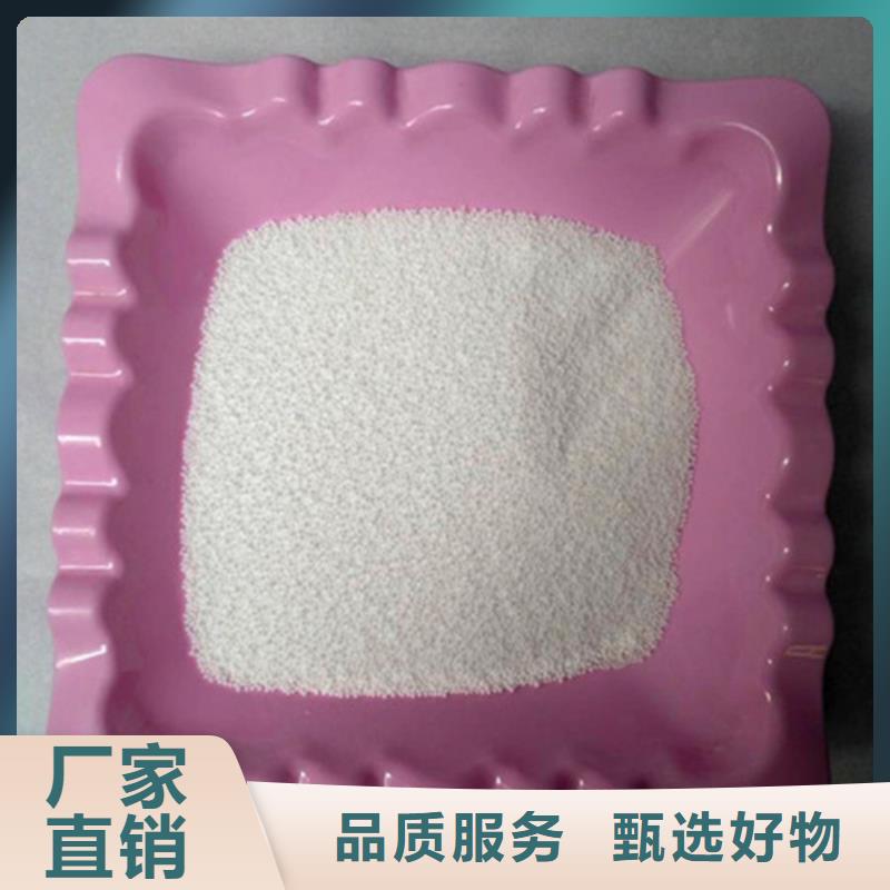 泡沫滤珠【无烟煤滤料】细节严格凸显品质厂家实力大