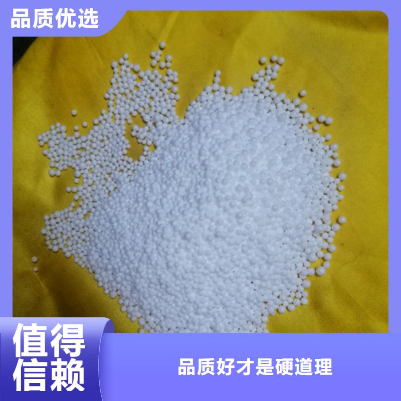 泡沫滤珠聚合氯化铝超产品在细节本地品牌
