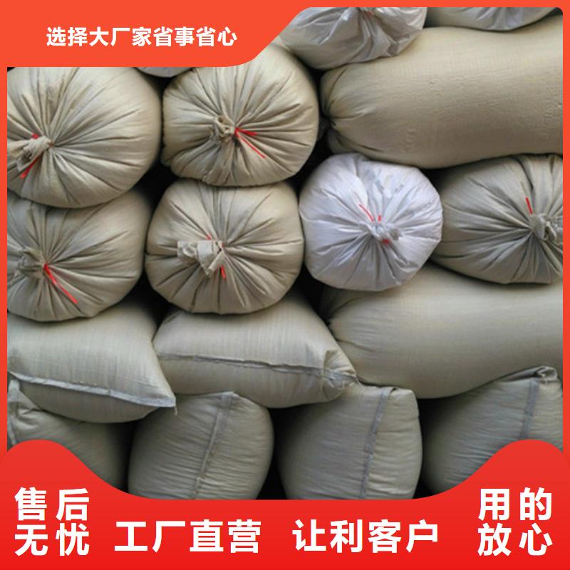 泡沫滤珠柱状活性炭物美价优热销产品