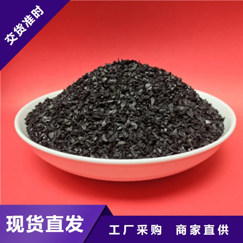 果壳活性炭悬浮球填料批发价格直销厂家