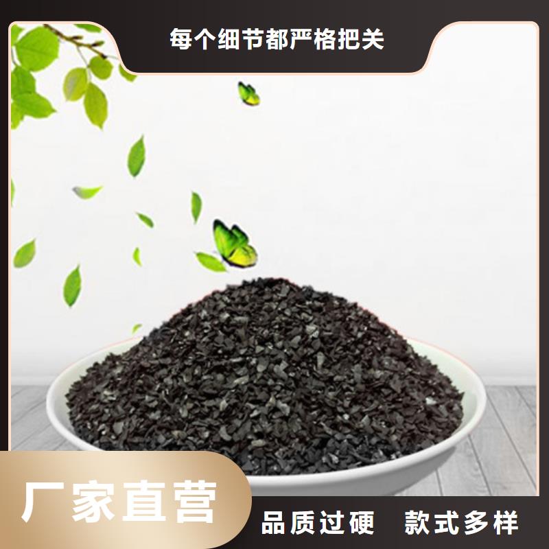 果壳活性炭,【铝酸钙粉】敢与同行比质量层层质检