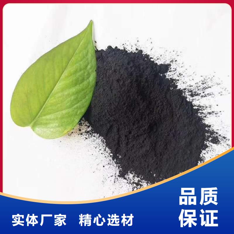 粉状活性炭,悬浮球填料超产品在细节同城生产商