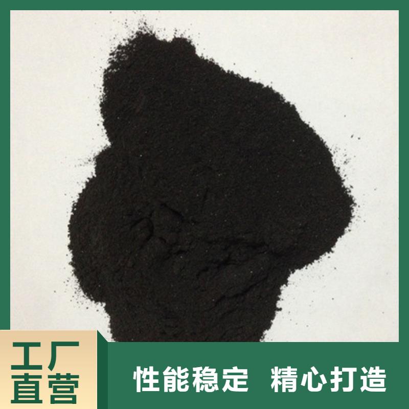 粉状活性炭组合填料质量优价格低为您提供一站式采购服务