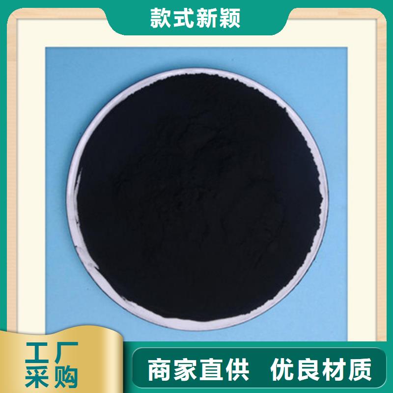 粉状活性炭,食品级硅藻土优良材质一站式采购商家