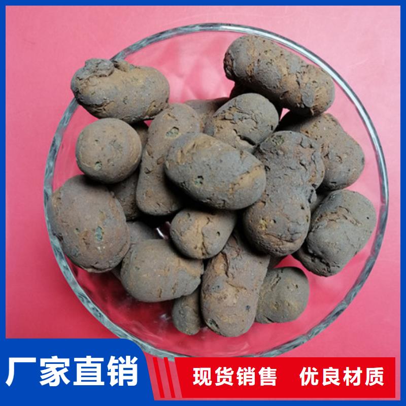 【陶粒】-【无烟煤滤料】工程施工案例同城品牌