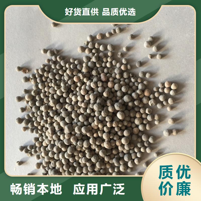 陶粒,组合填料现货交易符合标准