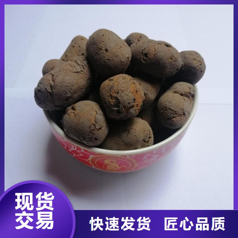 【陶粒火山岩滤料标准工艺】本地经销商