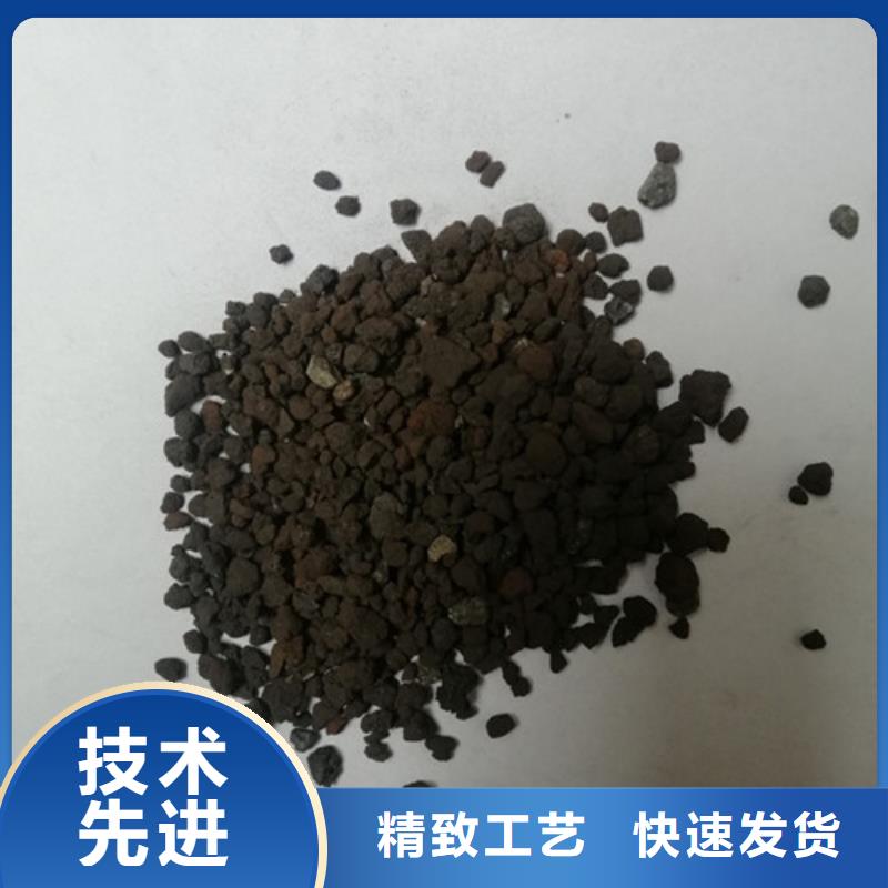 海绵铁滤料_食品级硅藻土专业厂家大厂生产品质