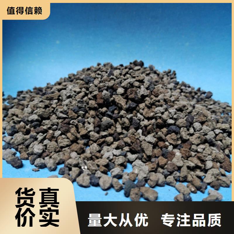 海绵铁滤料【活性炭】直销厂家经销商