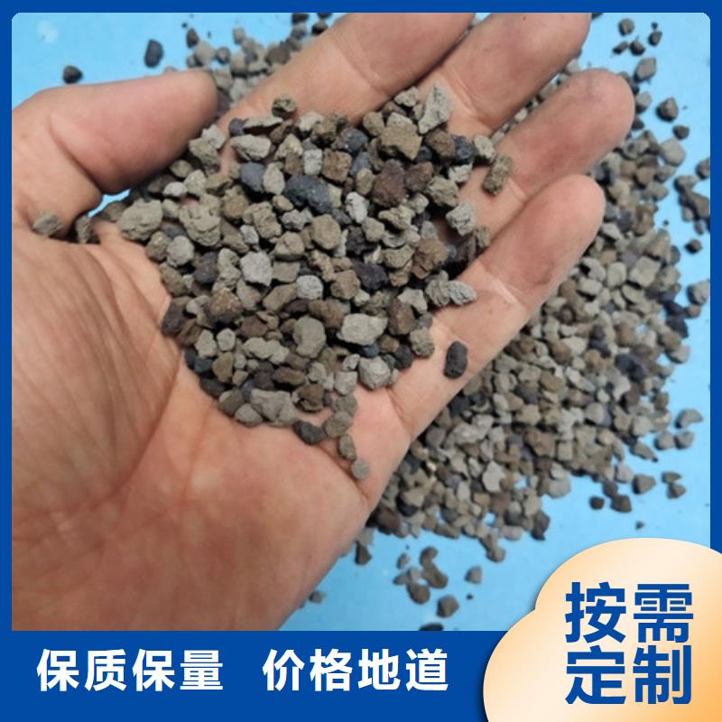 海绵铁滤料PAM阴离子支持非标定制本地经销商