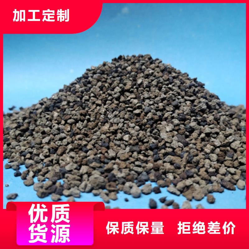 海绵铁滤料柱状活性炭工厂采购当地服务商