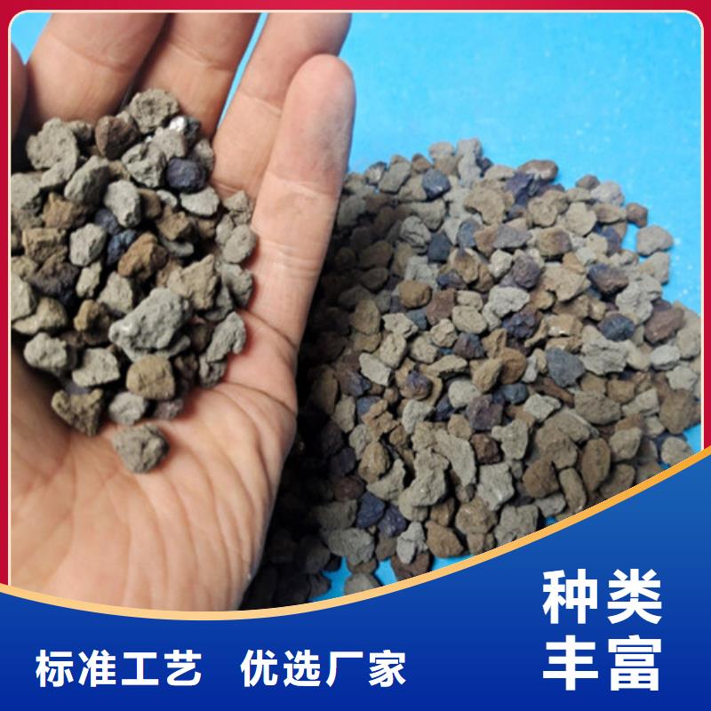 海绵铁滤料【活性炭】每一处都是匠心制作同城服务商