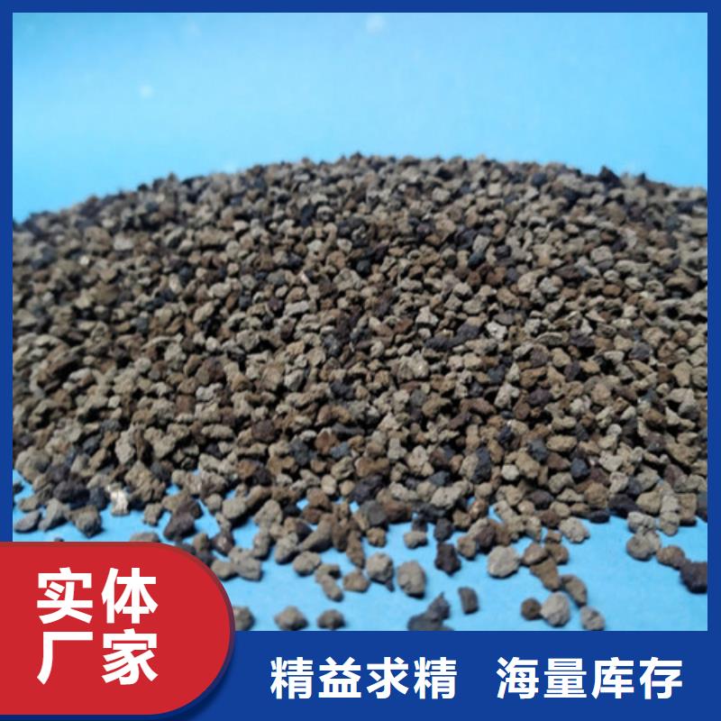 海绵铁滤料-ABS滤板实力才是硬道理本地经销商