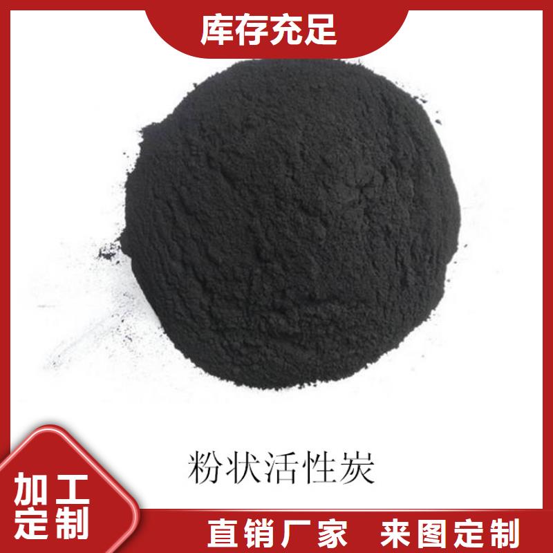 粉状活性炭悬浮球填料选择大厂家省事省心使用寿命长久